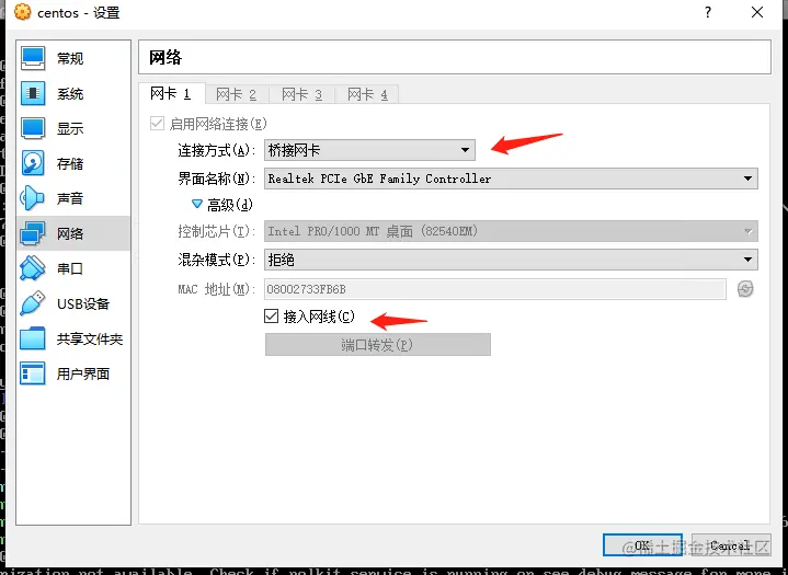 image-20210330151720670