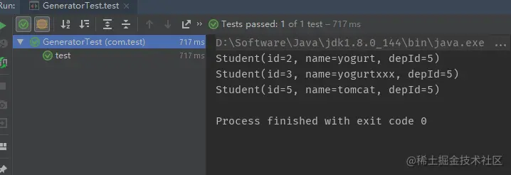 image-20200527211115356
