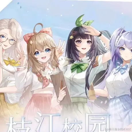 手持铁锅的贝拉于2022-12-11 10:20发布的图片