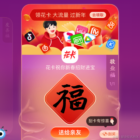 Keya于2022-01-21 12:22发布的图片