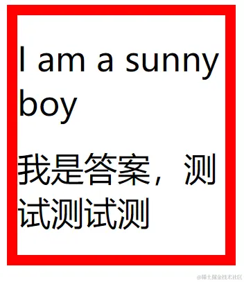 image-20240527213019032