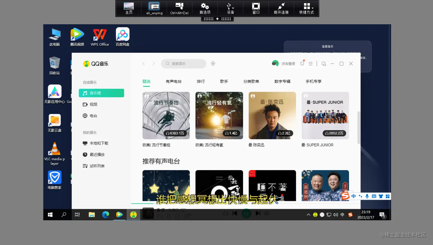 image-20220217232004003