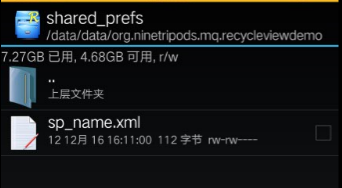 xml.png