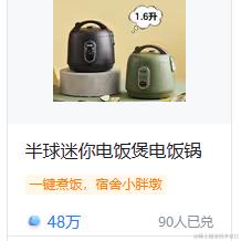 YZ于2024-04-15 14:57发布的图片