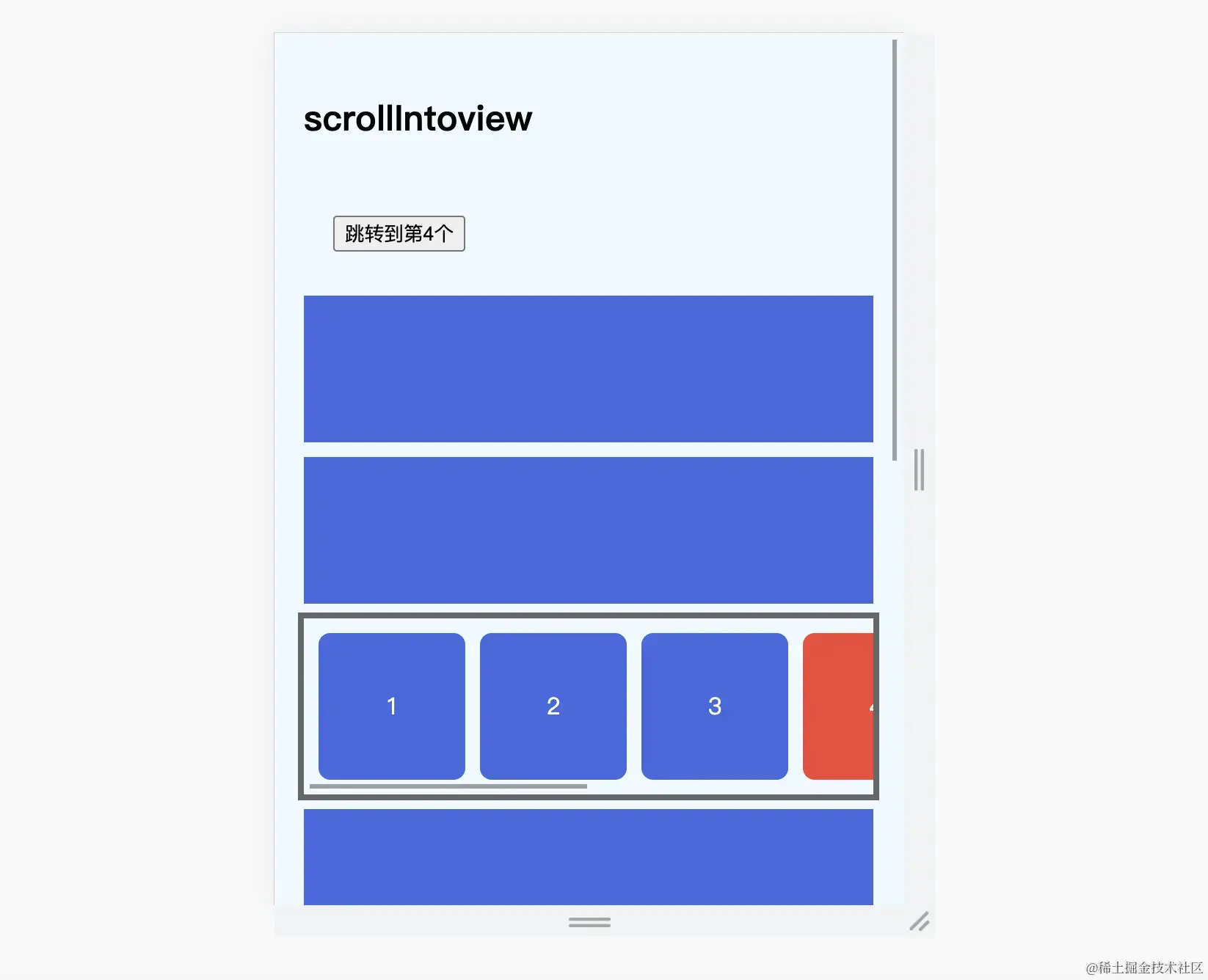 image-20230914200105918