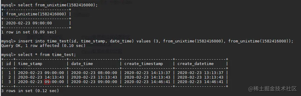 from_unixtime