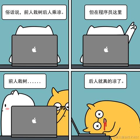 码bug的小砖家于2021-10-24 15:53发布的图片
