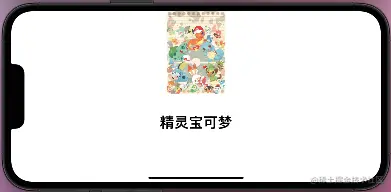 截屏2022-04-15 16.39.31.png