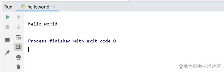 pycharm debug output window