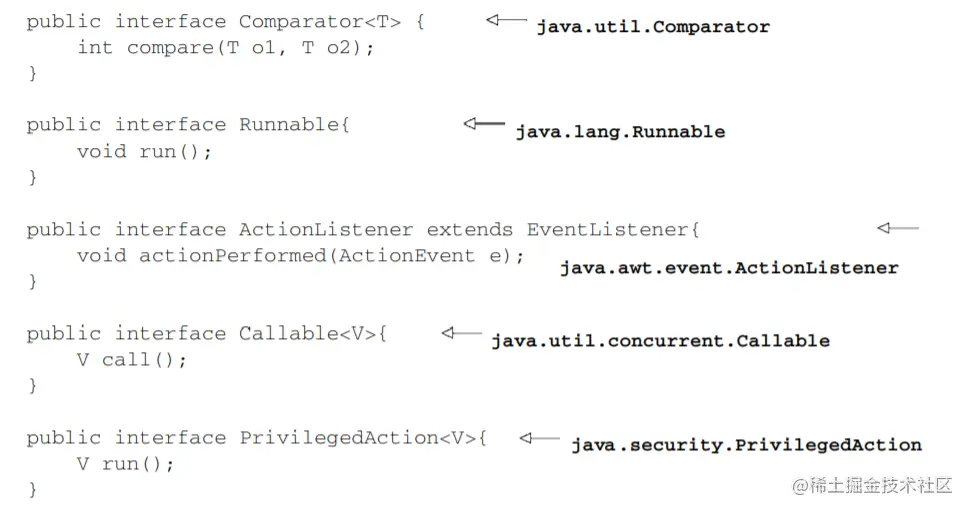 image-20200925102310159