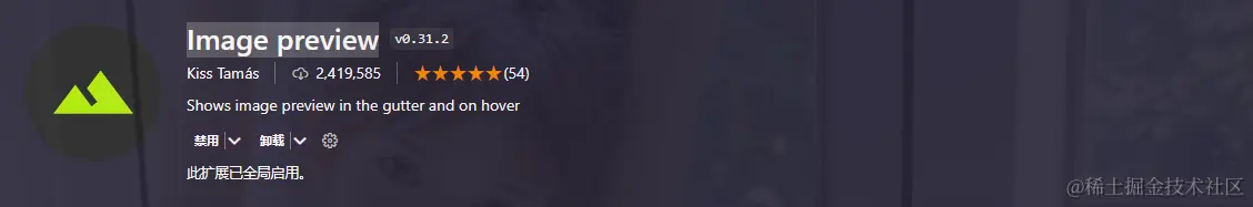 image-20240603111849249