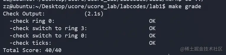 image-20221109225027888