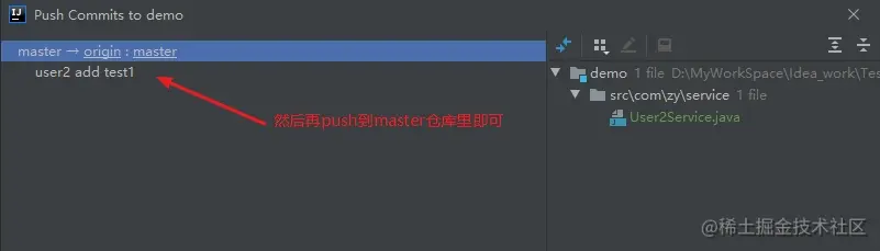 image-20210707213436432