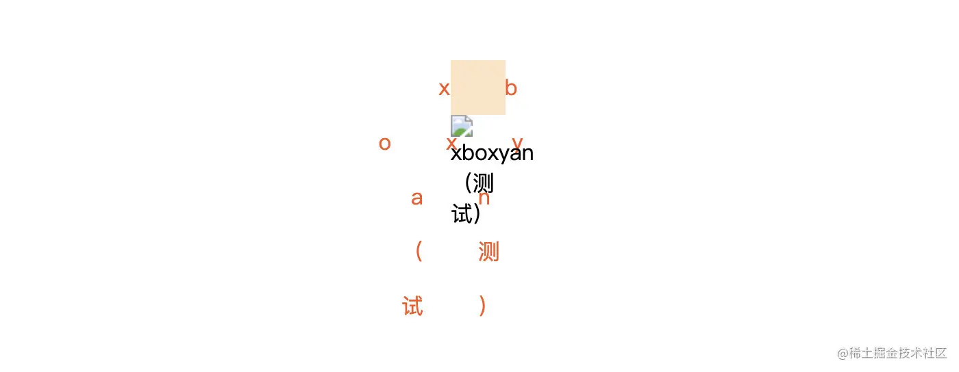 image-20220426160345500