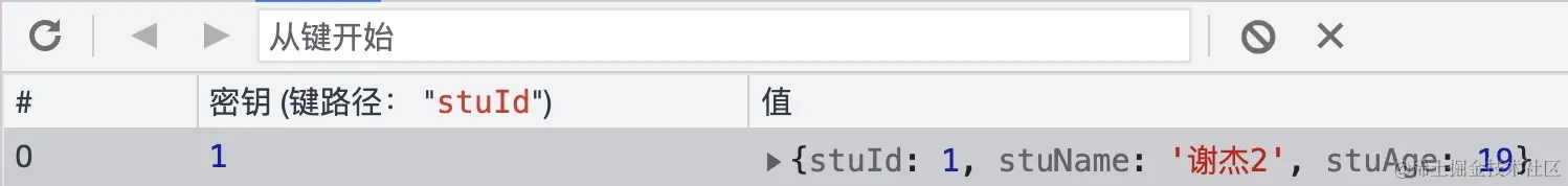 image-20211201095532213