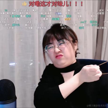 日落即逝于2022-12-18 15:56发布的图片