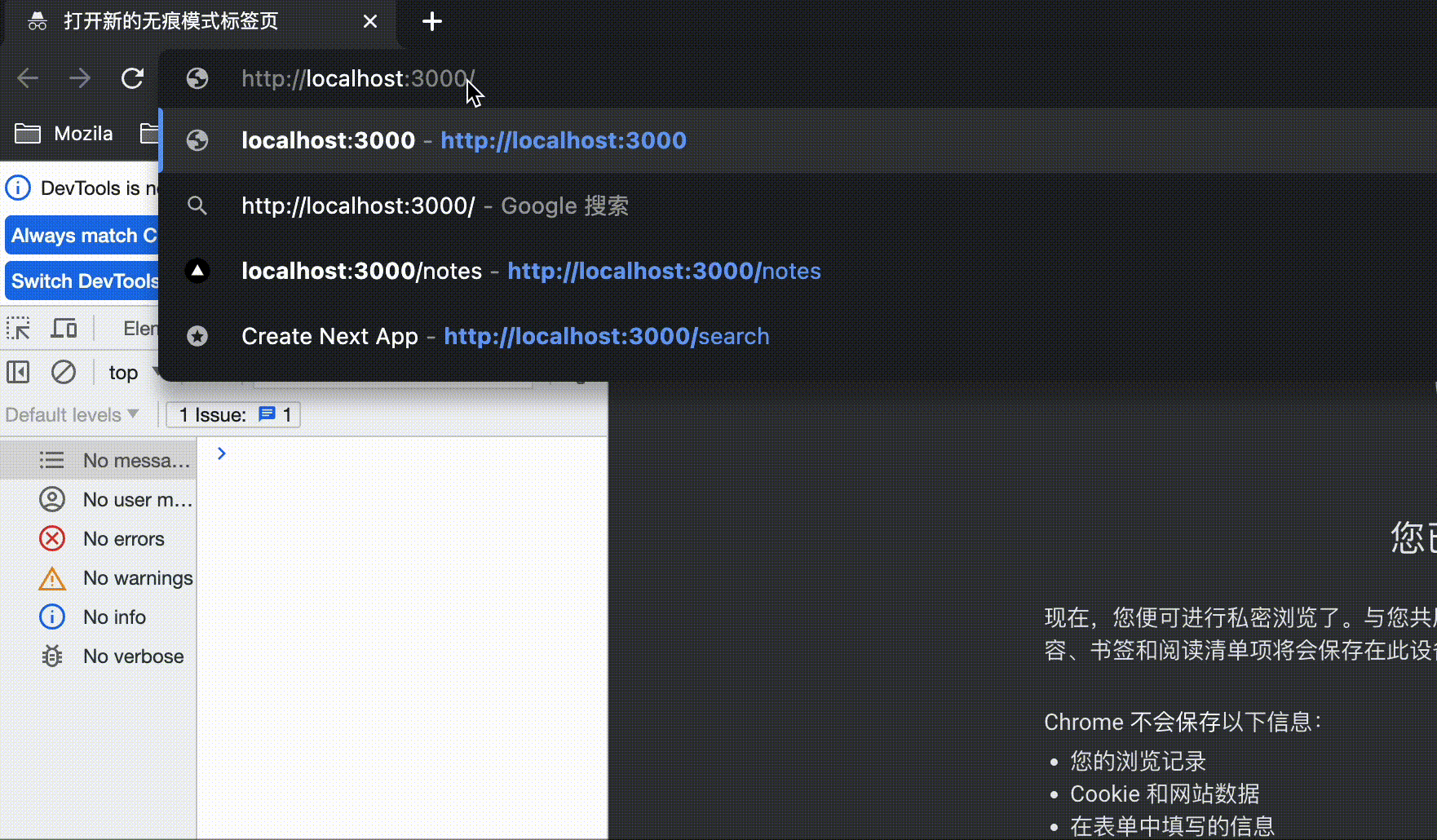 with-client-js