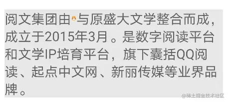 image-20201223172127772