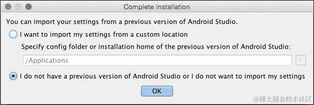 行动时间 – 在 OS X 上安装 Android SDK 和 NDK