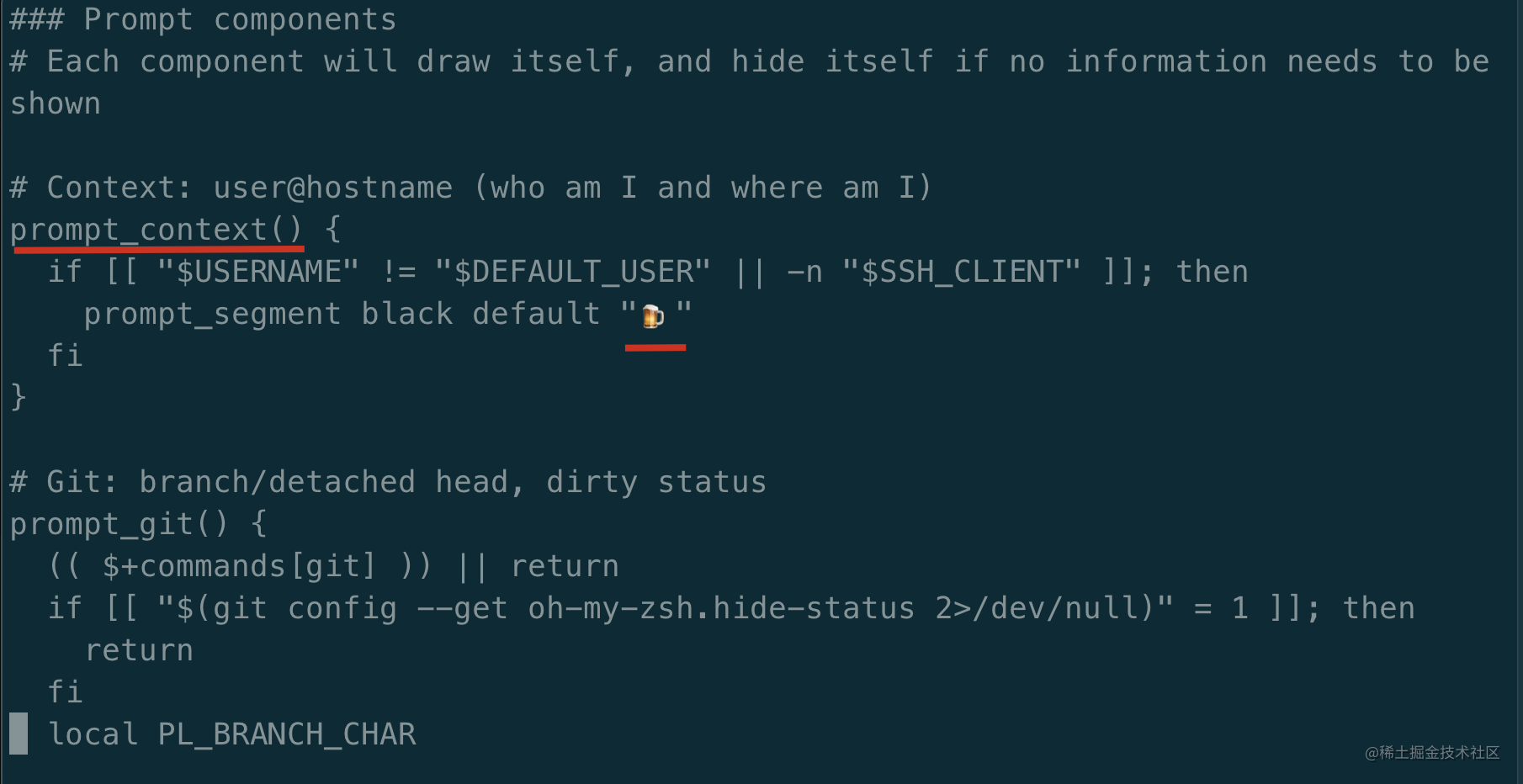 Mac 终端定制（iTerm2 + ohmyzsh + Powerline + solarized + agnoster） 掘金