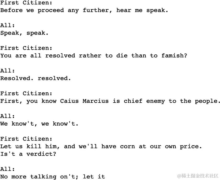 威廉·莎士比亚《科里奥兰纳斯》的样本