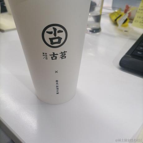 平安快乐于2020-10-22 16:41发布的图片