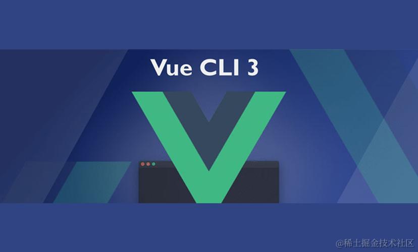 决战Vue3之巅