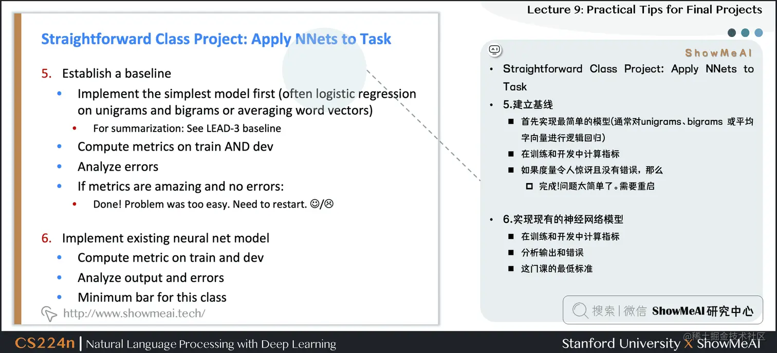 Straightforward Class Project: Apply NNets to Task