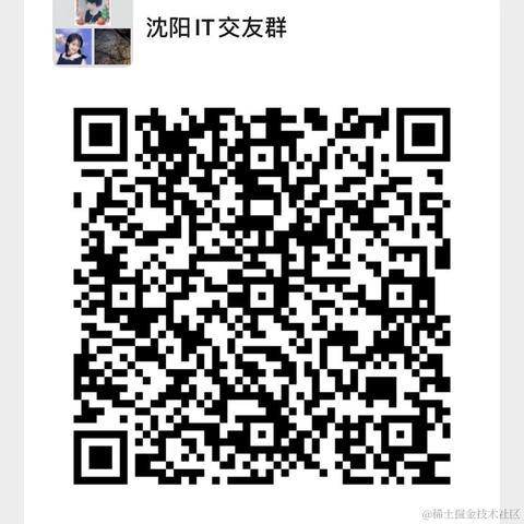 前端歪脖工程师于2022-06-24 16:16发布的图片