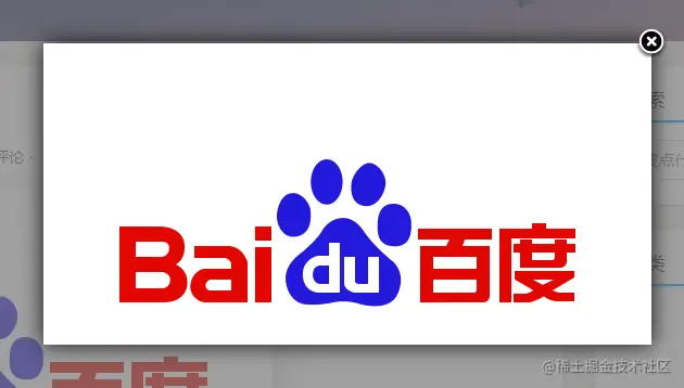 image-20201121191951517