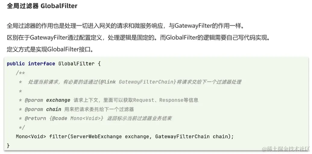 image-20220824212801059