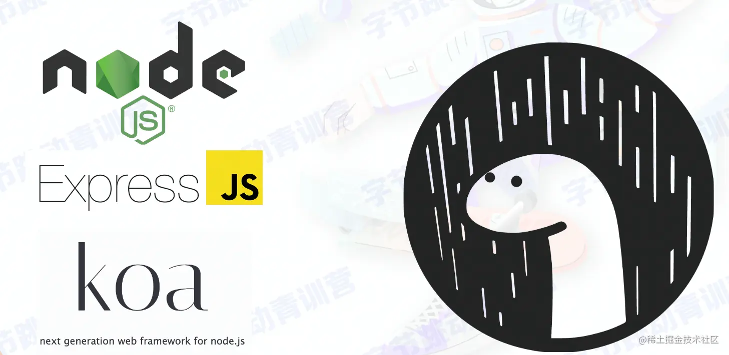 image-20220802103504977