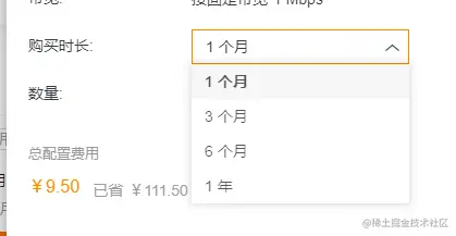 image-20201010095613523