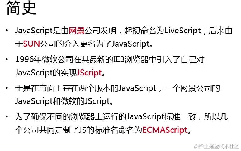 image-20221011095616248