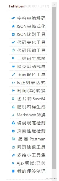 7.png