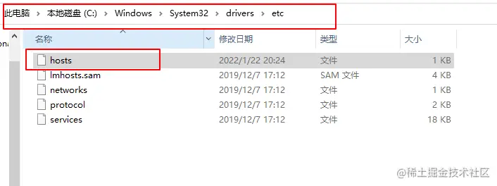 20220122203713-2022-01-22-20-37-14
