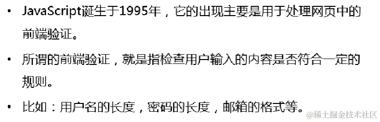 image-20221011094130058