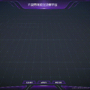 _宝剑啊于2023-08-17 15:17发布的图片