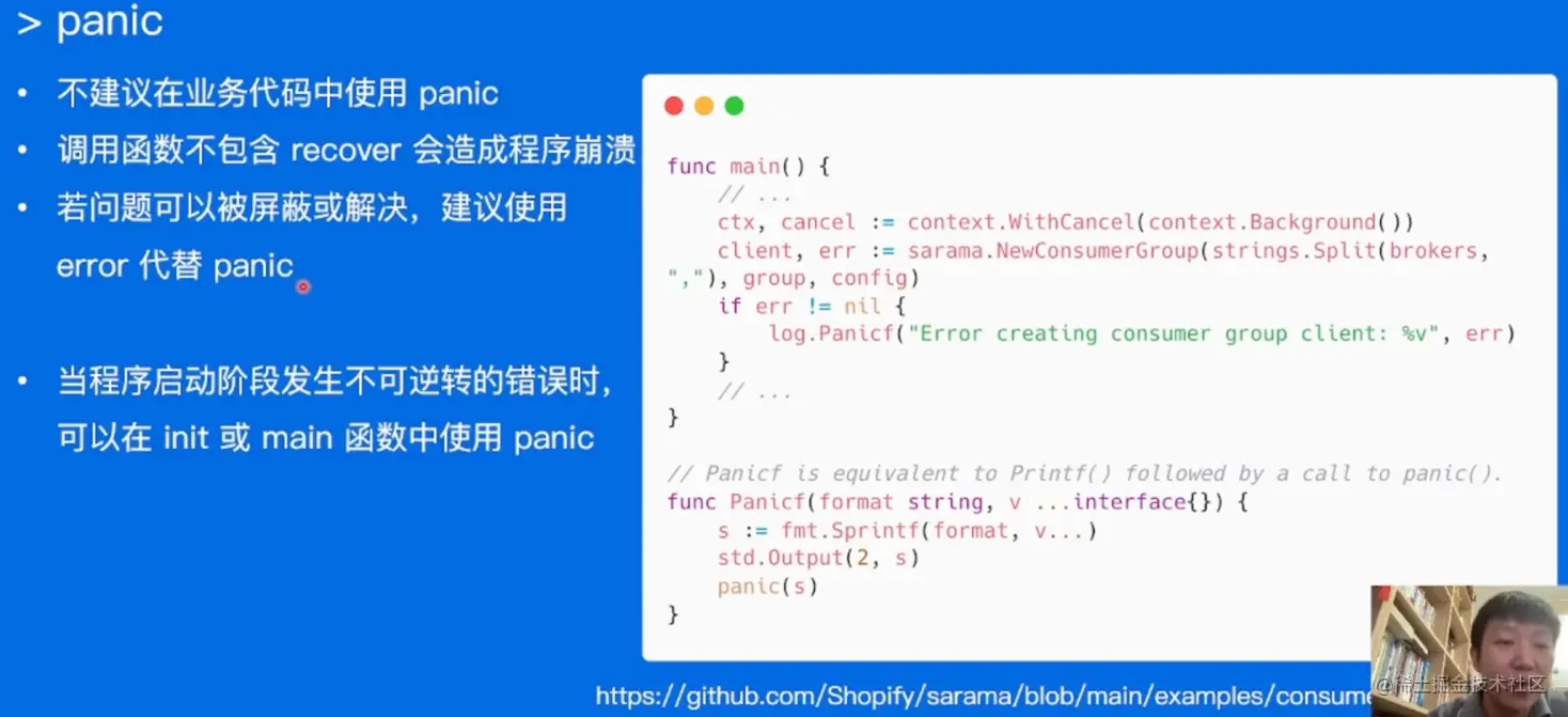 image-20220519171304580