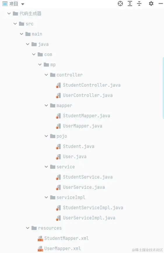 image-20211203211713674