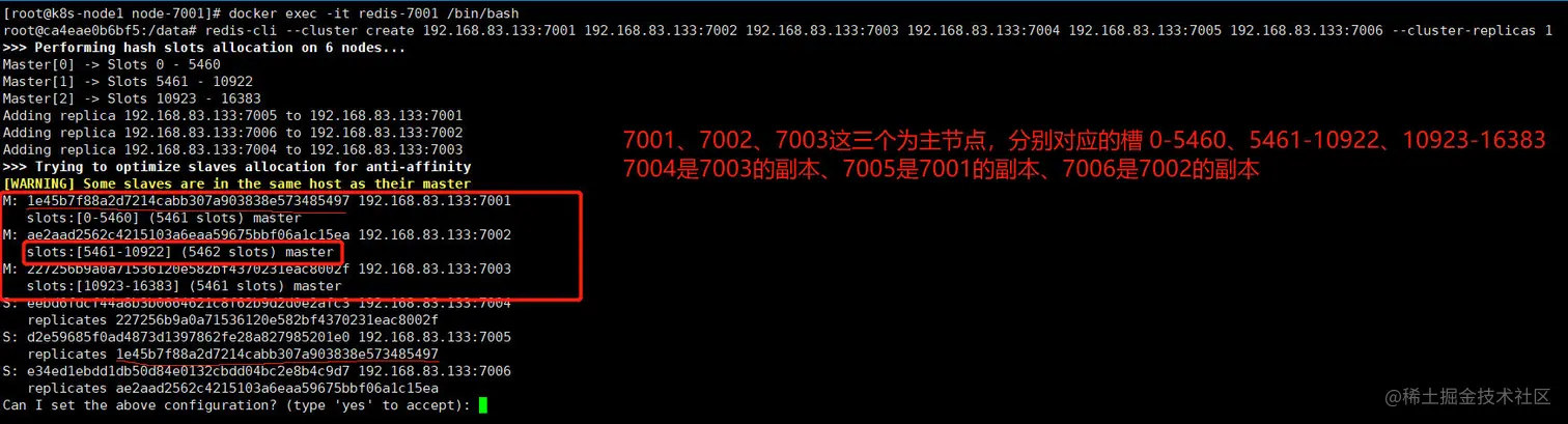 image-20210321143726656