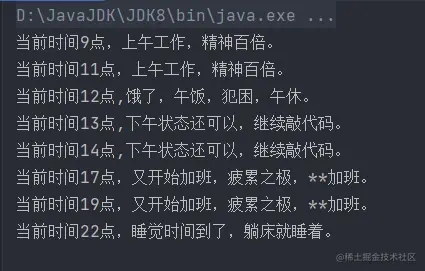 image-20230507115020525