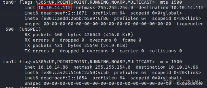 image-20230807012015738