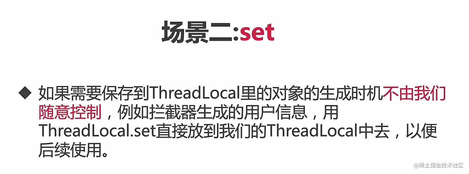 image-20220214234606910