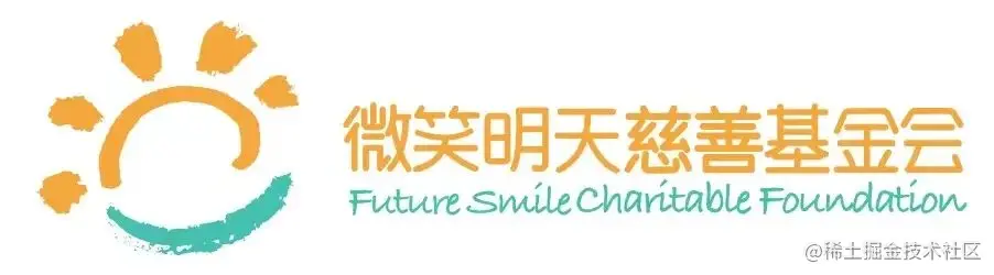 创意助公益 | ACP世界大赛携手微笑明天慈善基金会助力残障选手圆梦