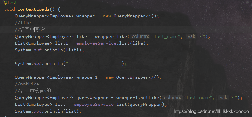 在这里插入图片描述