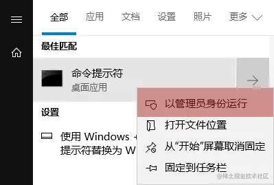 image-20220226175302903