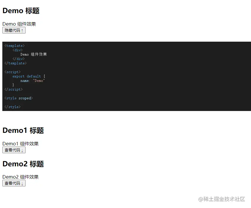 image-20201211012252290