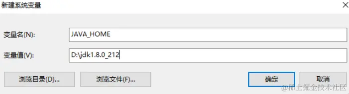 自学Java笔记_day01_第一章 Java概述以及环境搭建与安装